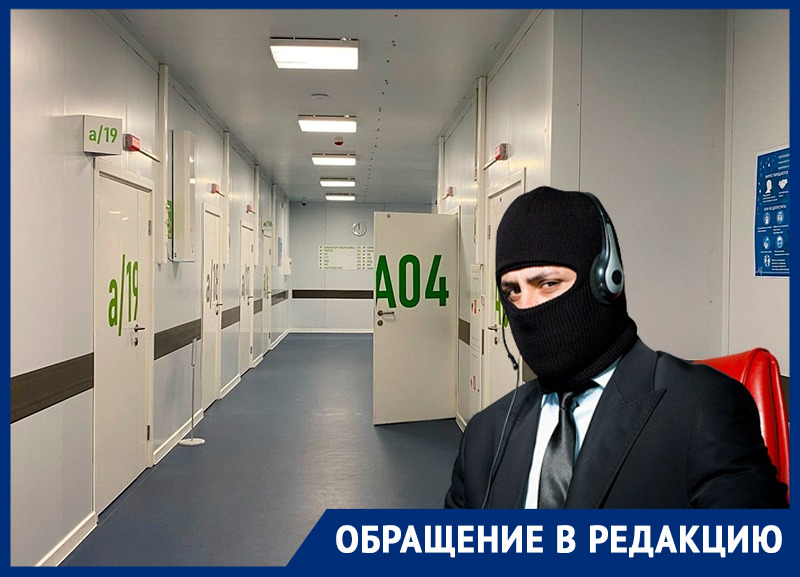 Деньги собрали, а лекарство не купили: фонд, помогающий детям со СМА, обвинили в мошенничестве Деньги собрали, а лекарство не купили: фонд, помогающий детям со СМА, обвинили в мошенничестве