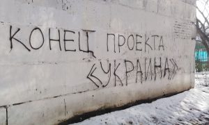 Новости СВО: Украина отдает США свои земли, эвакуация Донбасса, союзники бросают Зеленского