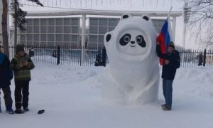 В подмосковном Жуковском появилась китайская панда Бин Дунь Дунь — символ Олимпиады