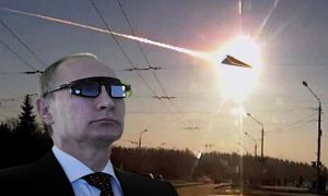 Что это было? Ракета Путина, НЛО или метеорит?