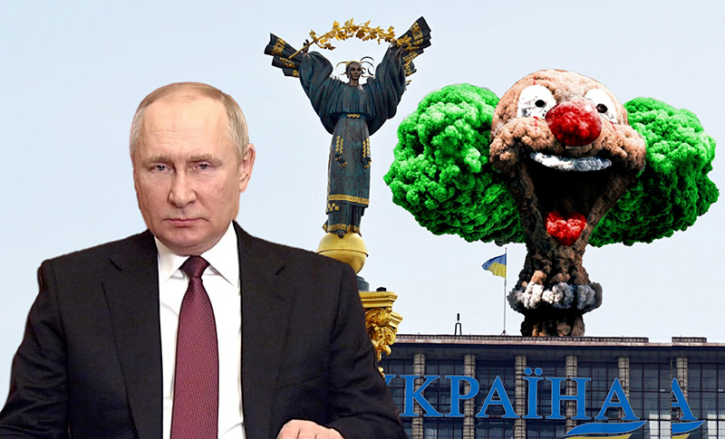 Зачем Путин это сделал или как остановить клоуна с бомбой? 