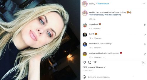 «Аферист из тиндера»: история, у которой обязано быть продолжение