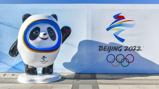 Мишустин рассказал, сколько получат российские спортсмены за медали на Олимпиаде в Пекине 
