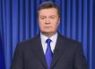 Янукович призвал Зеленского остановить кровопролитие на Украине