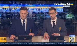 «Принял решение попрощаться»: телеканал «Украина 24» показал «обращение» Зеленского