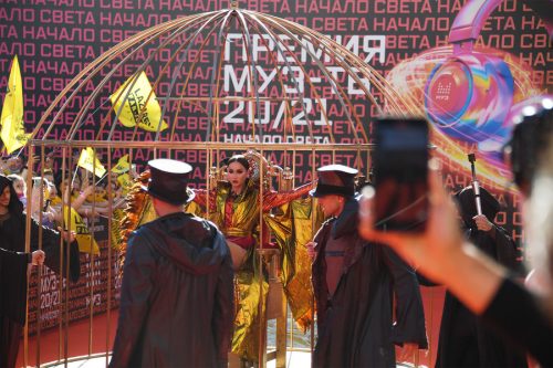 Премию канала МУЗ-ТВ перенесли на неопределенный срок