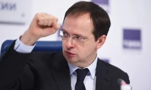 Мединский заявил о согласии Киева на демилитаризацию