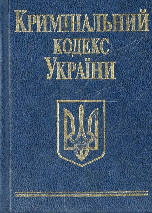 Турчинов рассказал, почему Украина не объявляет войну России - прокат-авто-стр.рф