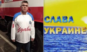 В Ростовской области вынесен первый приговор за пост в поддержку Украины в спецоперации
