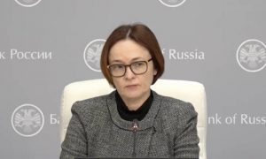 Глава Центробанка Набиуллина объявила о масштабной перестройке российской экономики