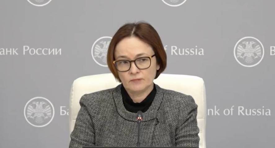 Глава Центробанка Набиуллина объявила о масштабной перестройке российской экономики 