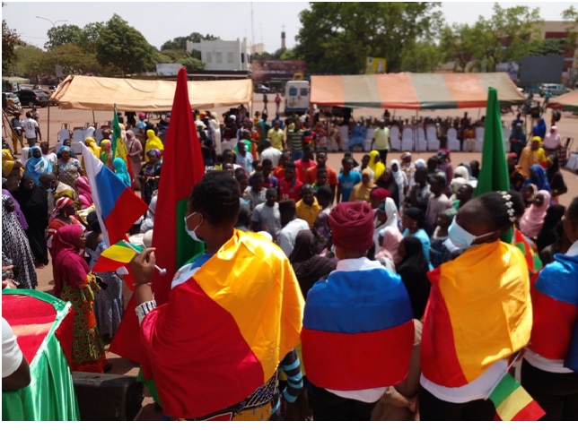 В Буркина-Фасо состоялся митинг в поддержку России 