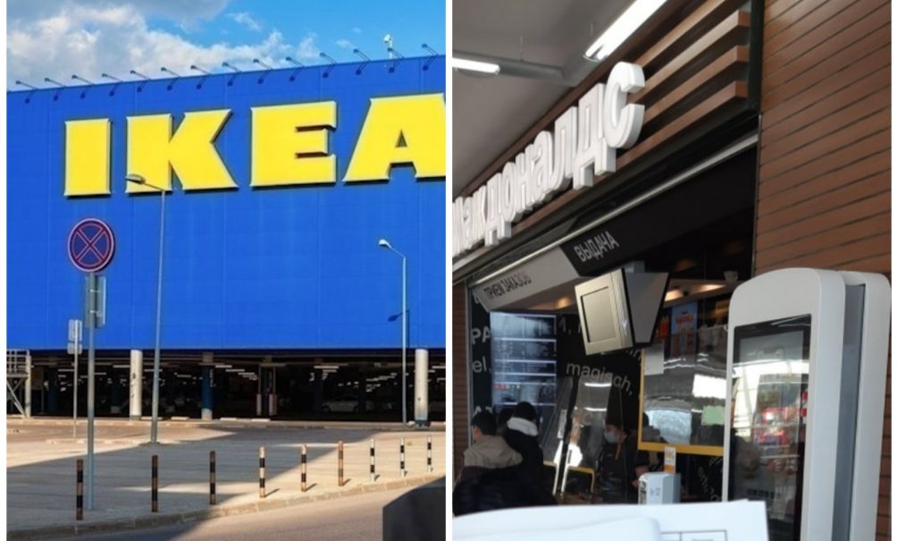 «Не переживайте, мы работаем»: сотрудники ушедших с российского рынка IKEA и McDonald`s рассказали о ситуации в компаниях 