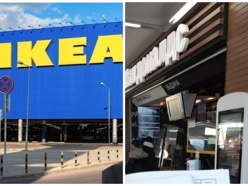 60 компаний. Ikea импортозамещение. Икеа уходит с российского рынка. Икеа политика. Импортозамещение пельменная Макдоналдс.