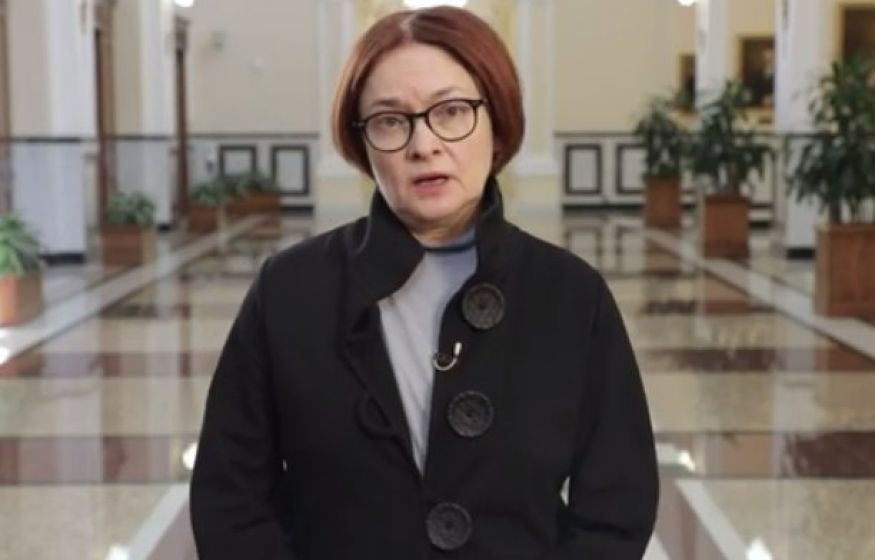 Глава Банка России записала экстренное видеообращение
