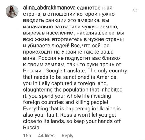 «Вы поддерживаете нацизм»: россияне устроили "ад" в соцсетях Байдена и руководства НАТО