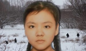 Найдено тело школьницы из Волгоградской области, которая пропала без вести 2,5 месяца назад