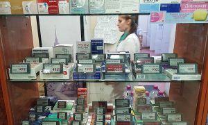 Минздрав предупреждает: с призывом бежать в аптеки россиянам звонят  провокаторы