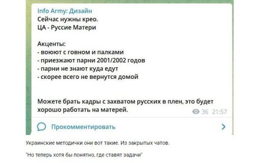 Против украинского спама: в России скоро появится система блокировки нежелательных звонков