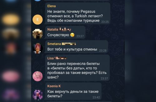 «Боже, я когда-нибудь улечу уже?»: иностранные авиакомпании отменяют рейсы в Россию, тысячи человек не могут вернуться домой