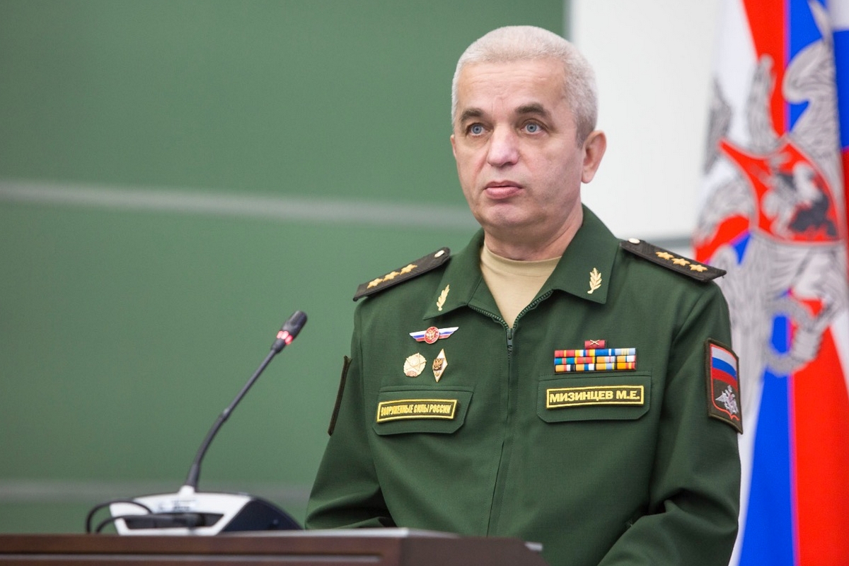 Генерал-полковник Михаил мизинцев