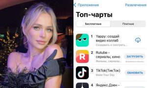 Звезды переходят в Yappy: приложение вышло на первое место по скачиванию в AppStore, обогнав Телеграм и «Вконтакте»