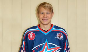 «Умер мгновенно»: стали известны подробности убийства 23-летнего хоккеиста в центре Москвы