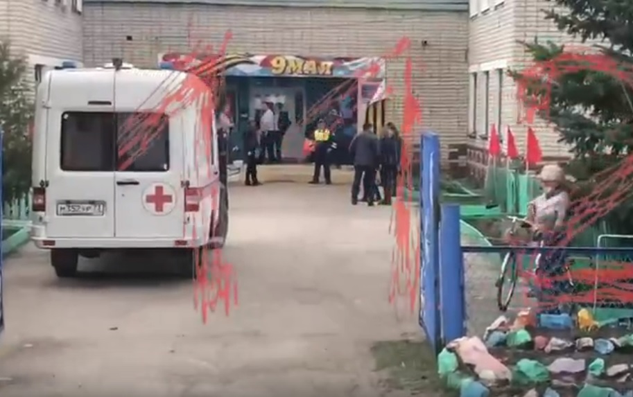 Неизвестный расстрелял няню и малышей в детском саду под Ульяновском 