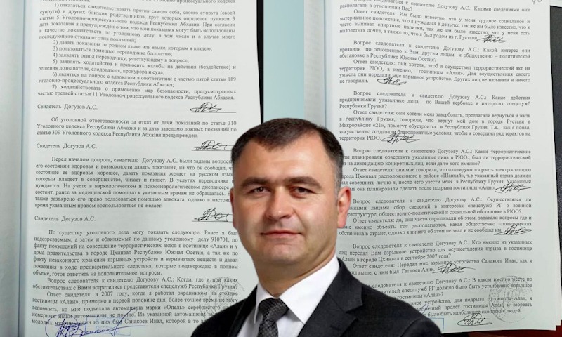 Кандидат в президенты – садист и пособник террористов: кто рвется к власти в Южной Осетии 