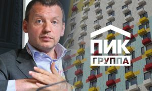Крупнейший застройщик Москвы сотнями увольняет сотрудников
