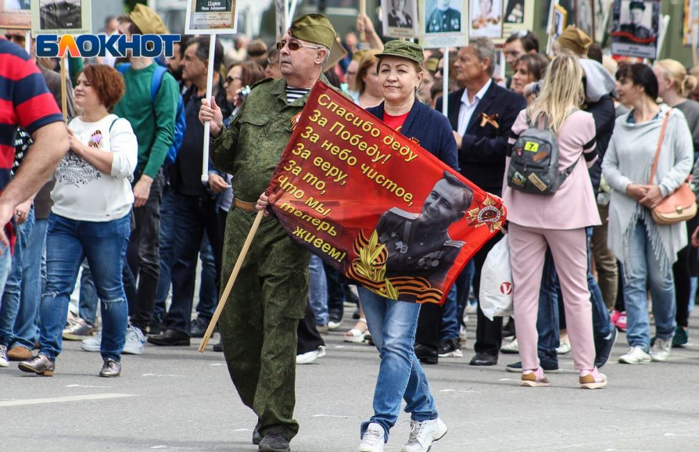 Бессмертный полк в странах