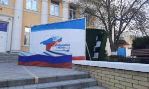 «Туристов может стать меньше»: что говорят жители Крыма о ситуации на Украине