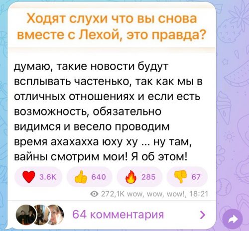 Навигация по записям