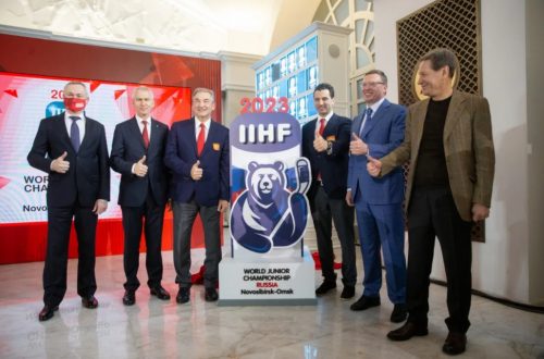 Россию лишили права на проведение ЧМ по хоккею 2023 года