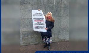 «Хочет довести меня до психушки»: москвичка пожаловалась на угрозы и преследования бывшего молодого человека