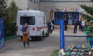 Стали известны подробности расстрела няни и двоих малышей в детском саду под Ульяновском