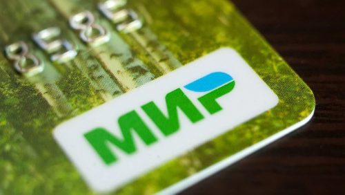 Что-то пошло не так: зарубежные магазины блокируют платежи россиян по картам UnionPay