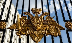 Минобороны: США готовят провокацию, чтобы обвинить Россию в применении ядерного оружия