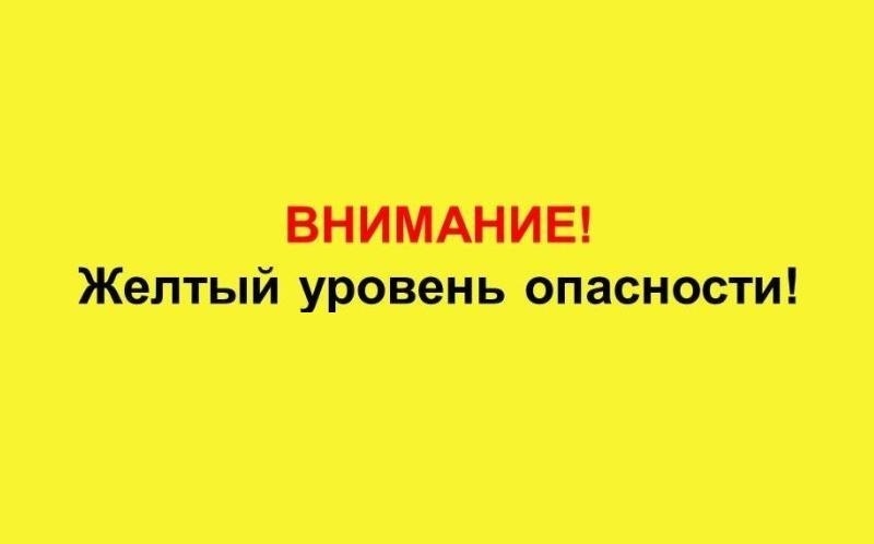 Россия желтеет: В нескольких регионах страны ввели повышенный уровень  террористической опасности 