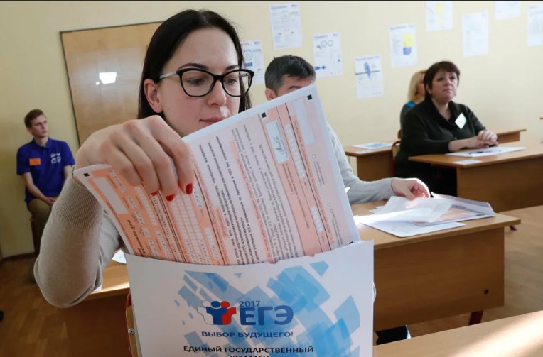 Экзамен для государства: откажется ли Россия от ЕГЭ после выхода из Болонской системы образования 