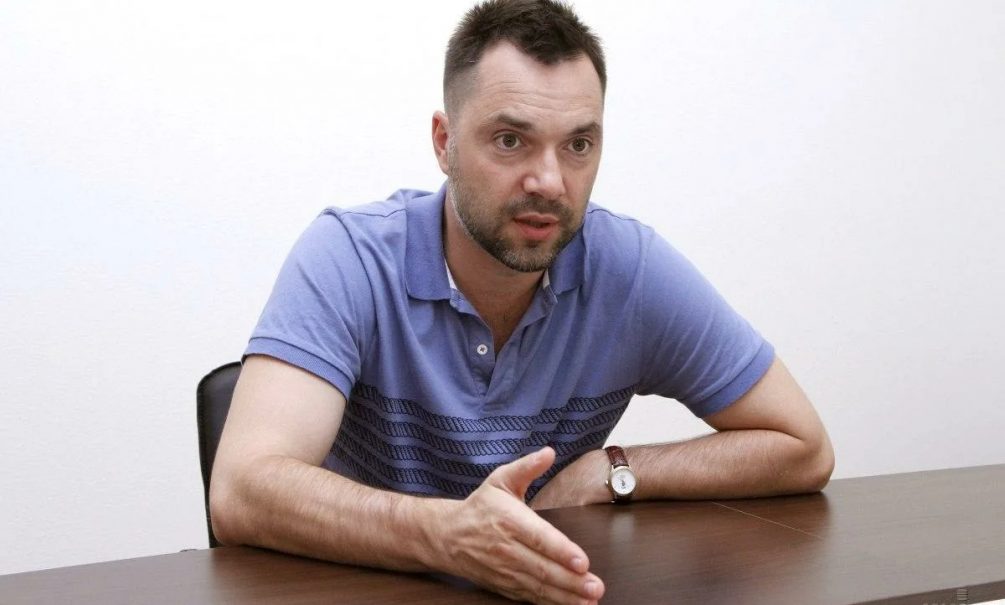 Арестович обвинил украинские СМИ в преувеличении успехов ВСУ