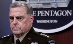 В Пентагоне предупредили о вероятном столкновении США с Россией и Китаем