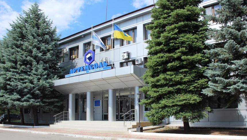 Зеленский готовит вторую «Азовсталь»: украинским военным приказано засесть в подземельях «Артемсоли» 