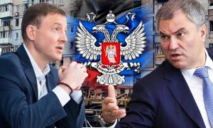 Скандал в Госдуме: почему Володин и Турчак решили публично поспорить, кто из них больше любит Донбасс и Россию