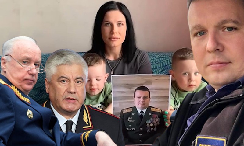 Спасти капитана Виненко: Следком и МВД РФ займутся обращением жены боевого летчика к президенту 