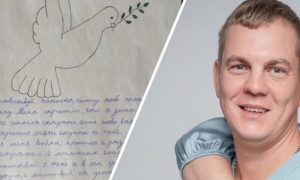 «Я люблю тебя и дочерей, поцелуй их за меня! С Богом!» Последние слова самарского военнослужащего погибшего на Украине