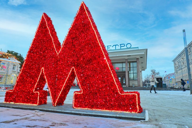 Город "Судного дня" под Москвой: раскрыта тайна убежищ в случае ядерной войны