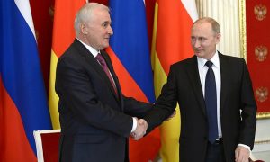 Названы сроки проведения референдума о вхождении Южной Осетии в состав России