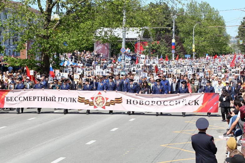 План мероприятий на 9 мая в новороссийске