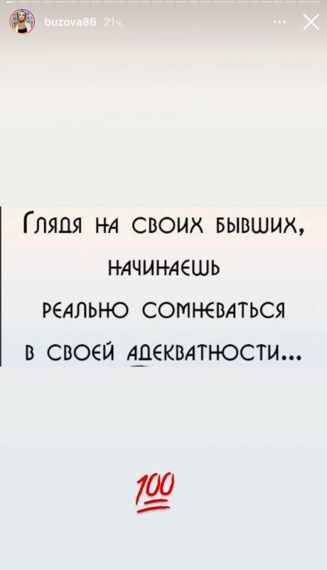 Изменены требования к адекватности капитала коммерческих банков